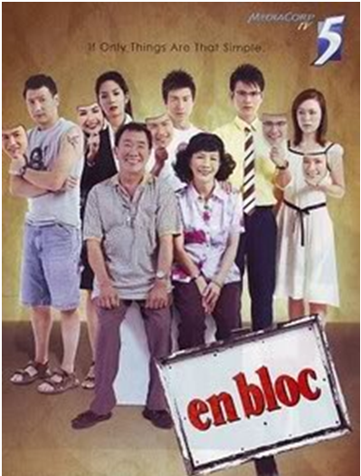 EnBloc Sales are Back – the Good, the Bad and the Ugly